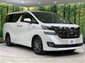 2015 Toyota Vellfire