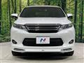 2016 Toyota Harrier