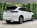 2016 Toyota Harrier