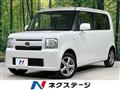 2014 Daihatsu Move Conte