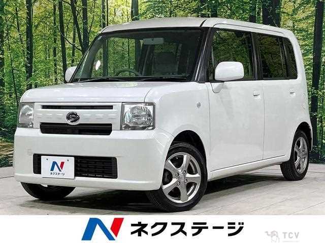2014 Daihatsu Move Conte