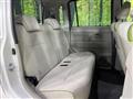 2014 Daihatsu Move Conte