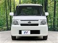 2014 Daihatsu Move Conte