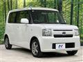 2014 Daihatsu Move Conte