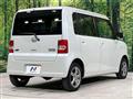 2014 Daihatsu Move Conte