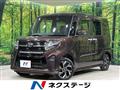 2019 Daihatsu Tanto