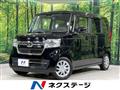 2023 Honda N BOX