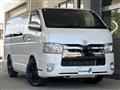 2020 Toyota Hiace Van