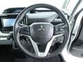 2024 Mitsubishi Mitsubishi Others