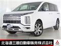 2024 Mitsubishi Delica D5