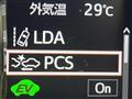 2017 Toyota Crown Hybrid