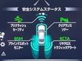 2019 Toyota Crown Hybrid