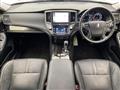 2016 Toyota Crown Hybrid