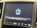 2016 Toyota Crown Hybrid