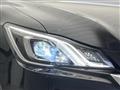 2016 Toyota Crown Hybrid
