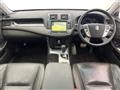 2010 Toyota Crown