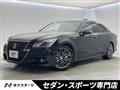 2013 Toyota Crown Hybrid