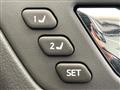 2008 Toyota Crown