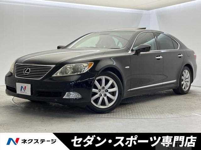 2008 Lexus LS