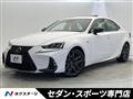 2018 Lexus IS