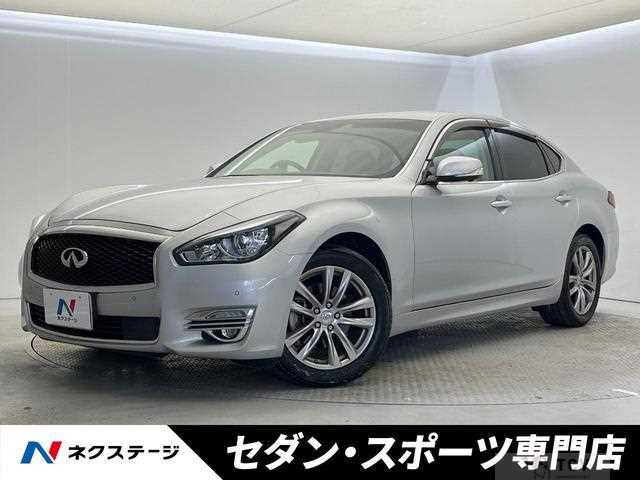 2017 Nissan Fuga