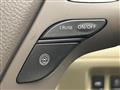 2017 Nissan Fuga