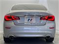 2017 Nissan Fuga