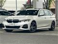 2022 BMW 3 Series