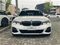 2022 BMW 3 Series