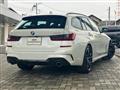 2022 BMW 3 Series