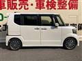 2014 Honda N BOX
