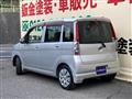 2009 Subaru Stella