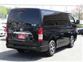 2020 Toyota Hiace Van