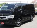 2020 Toyota Hiace Van