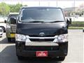 2020 Toyota Hiace Van