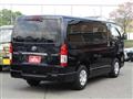 2021 Toyota Hiace Van