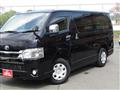 2021 Toyota Hiace Van