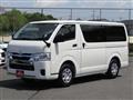 2026 Toyota Hiace Van