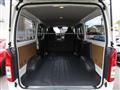 2026 Toyota Hiace Van