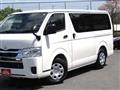 2026 Toyota Hiace Van