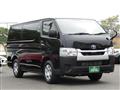 2022 Toyota Hiace Van