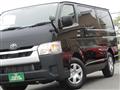 2022 Toyota Hiace Van
