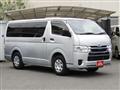 2023 Toyota Hiace Van