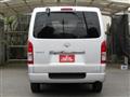 2023 Toyota Hiace Van