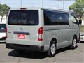2026 Toyota Hiace Van