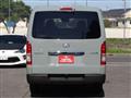 2026 Toyota Hiace Van