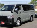 2026 Toyota Hiace Van