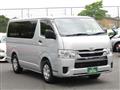 2023 Toyota Hiace Van
