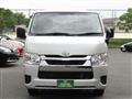 2023 Toyota Hiace Van