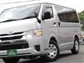 2023 Toyota Hiace Van